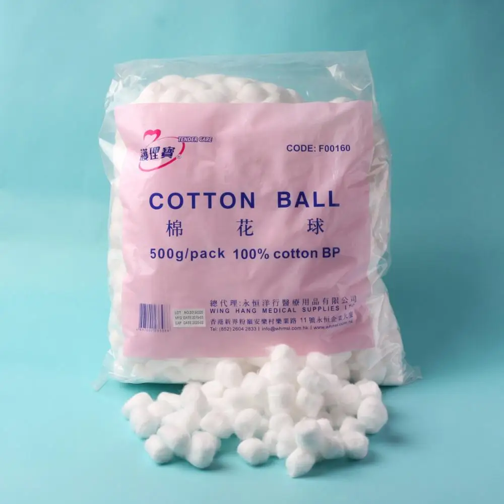 Впитывающие стерильные. Absorbent Cotton balls, Sterile. Стерильные ватные тампоны. Шарики ватные медицинские стерильные. Ватные шарики в стоматологии.