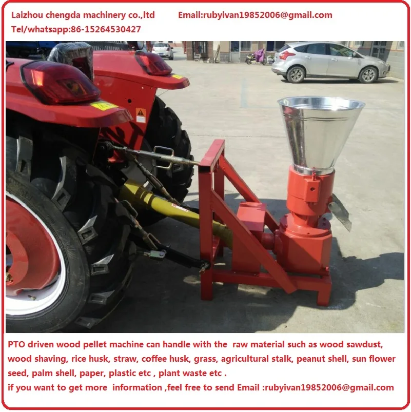 BSC Tractor Driven Wood Pellet Machine with CE