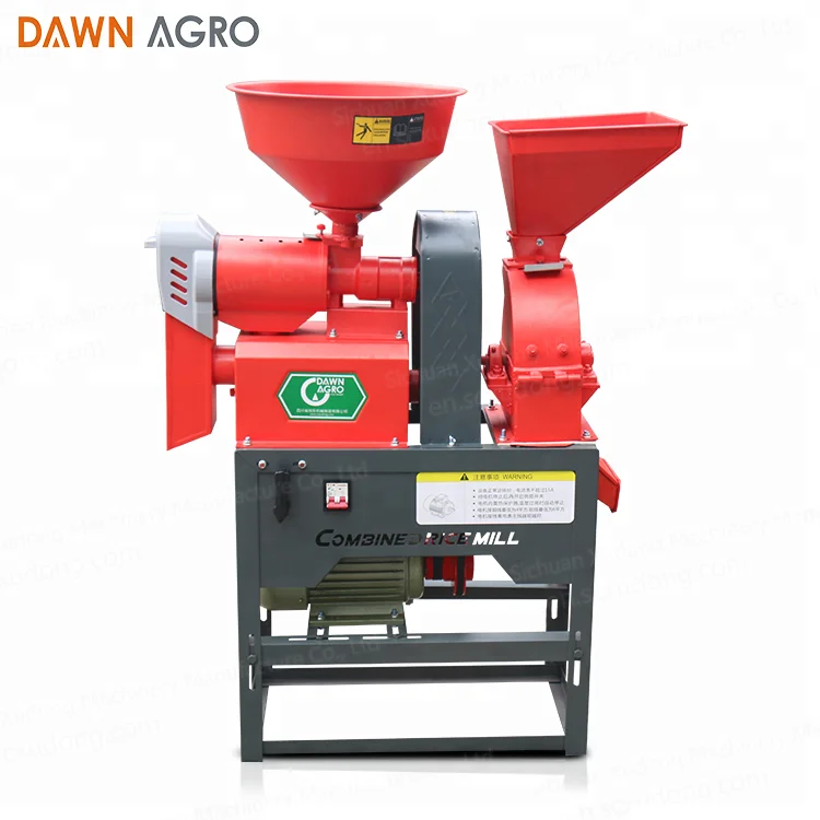 DAWN AGRO Small Rice Mill Milling MachineRice Combined Price Philippines