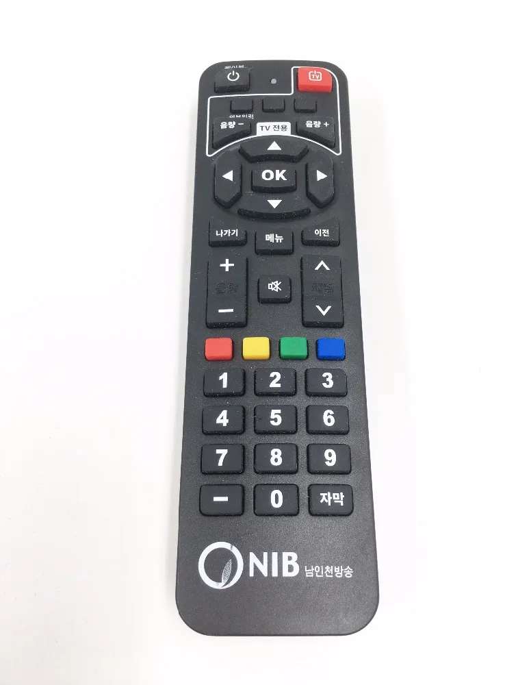 Good Quality Universal IR Remote Control WiFi Receiver Android TV Box HD Tuner Korea Satellite Receivers Remote Controller