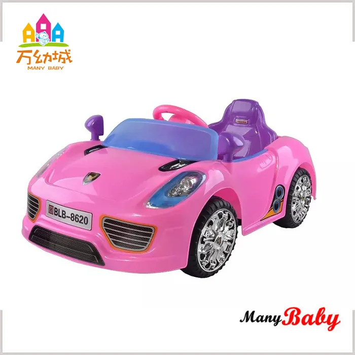 フットペダルアクセラレータキッズ電動おもちゃの車で運転する中国メーカー Buy 子供電動おもちゃの車にドライブ 子供電動おもちゃの車 にドライブ 子供電動おもちゃの車にドライブ Product On Alibaba Com