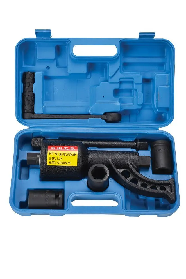 58 Longer Type Labour Saving Wrench