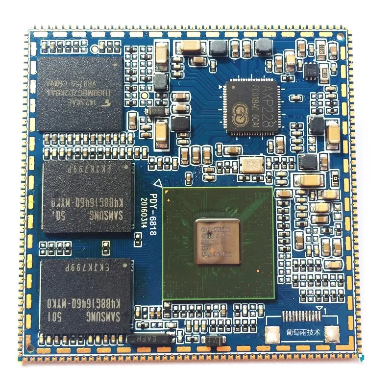 Процессор arm cortex a53