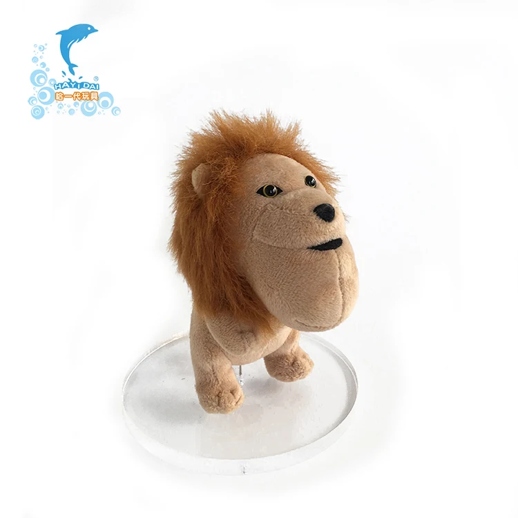 lion king toys for sale