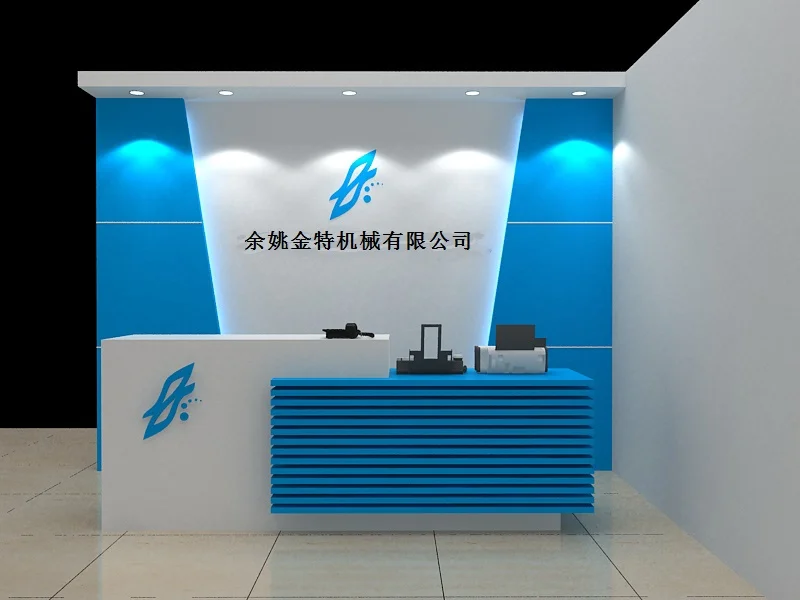 Yuyao At Machinery Co., Ltd.