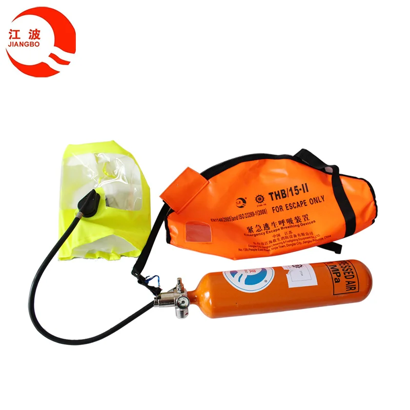 Solas Approved Jiangbo 15mins Eebd Emergency Escape Breathing Device ...