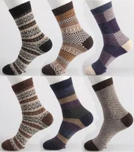 2014 New free shipping caramella odd future men’s socks Retro casual marijuana style free size winter weed stocking