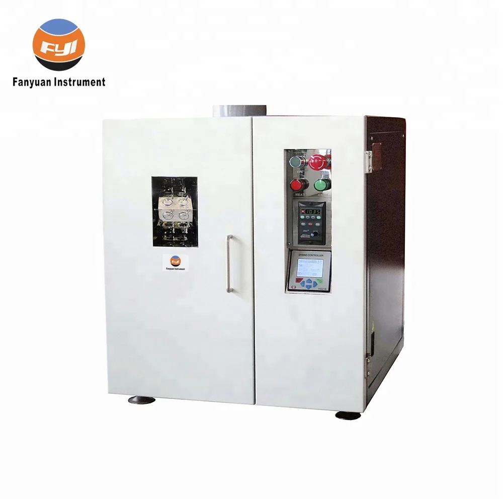 Small Garment Dyeing Machine GD350