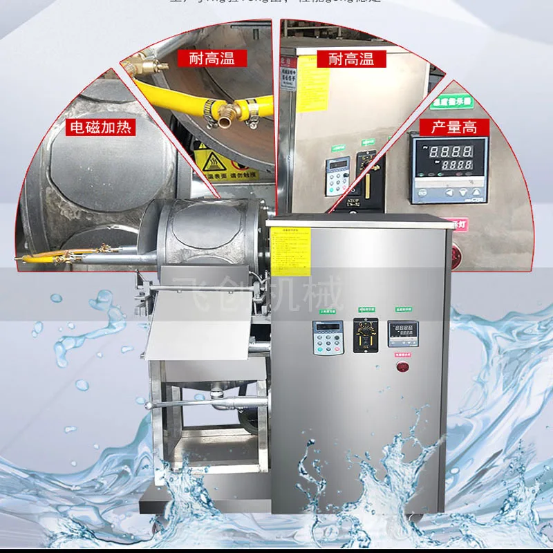Fully Automatic Spring Roll Wrapper Machine New Injera Making Machine