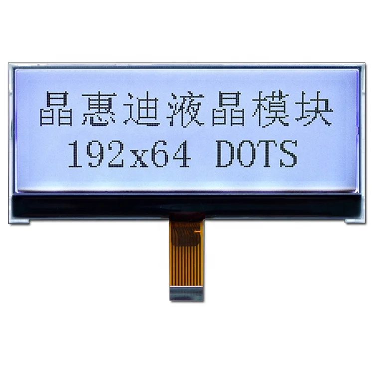 tn cog lcd module factory brands
