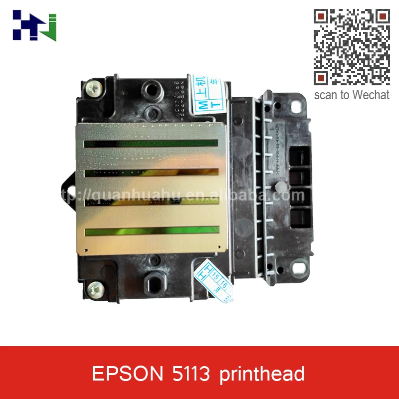 epson 5113 printer