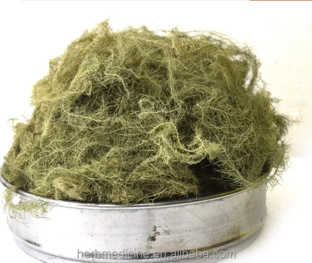 Сушеные травы усноэ дикие натуральные дифрактовые сухие целые части