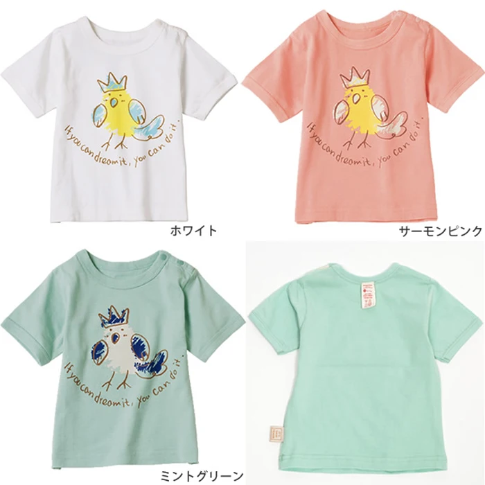 
BKD 2018 высококачественные детские футболки 