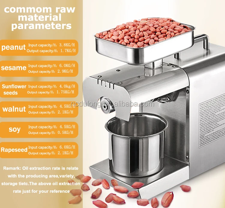 Small Scale Fully Automatic Cold Press Extraction Coconut Oil Machine