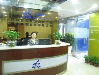 Customization Services