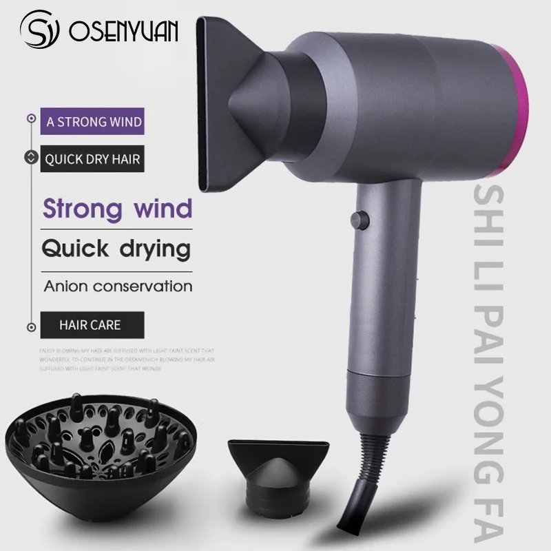 Профессиональный фен для волос, фен большой мощности для ремонта волос, воздуходувка с постоянной температурой