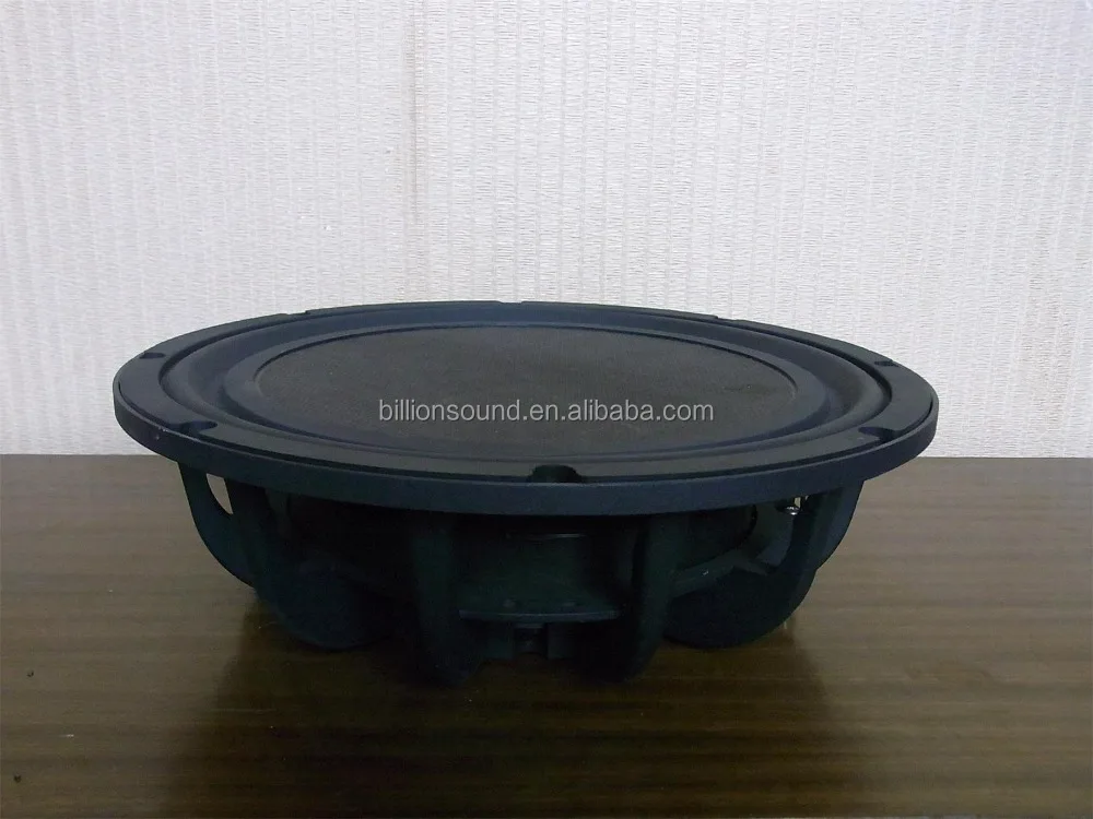12 Inch Supper Thin Subwoofer with Dual Voice Coils Speaker