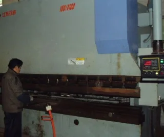 Atlas Trading (hangzhou) Co., Ltd.