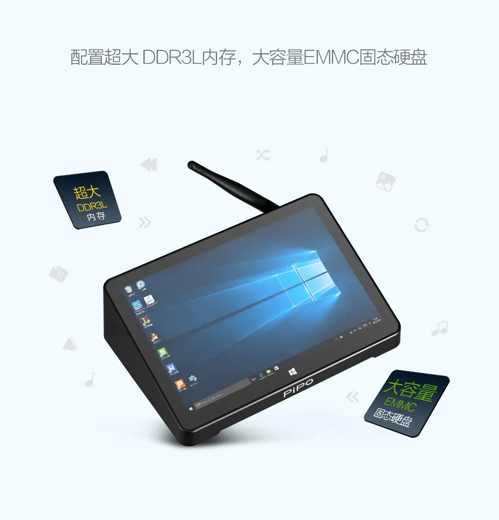 Fast Speed Pipo X8 PRO Intel 4020 3G 64G Tablet PC 7 Inches IPS Touch Screen Display Quad Core Wins10 Mini PC Computer for Work