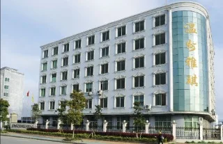 Wenzhou Yaqi Technology Co., Ltd. 1