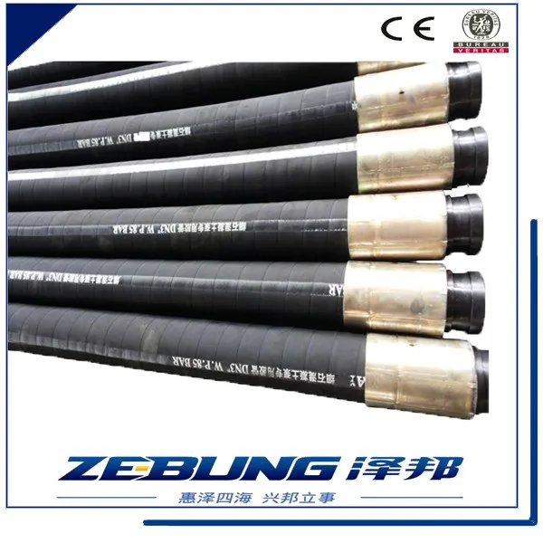 Abrasion and Weather Resistant Synthetic Rubber 50mm Soft Concrete Pump Hydraulic Rubber Hose / Concrete Hoses