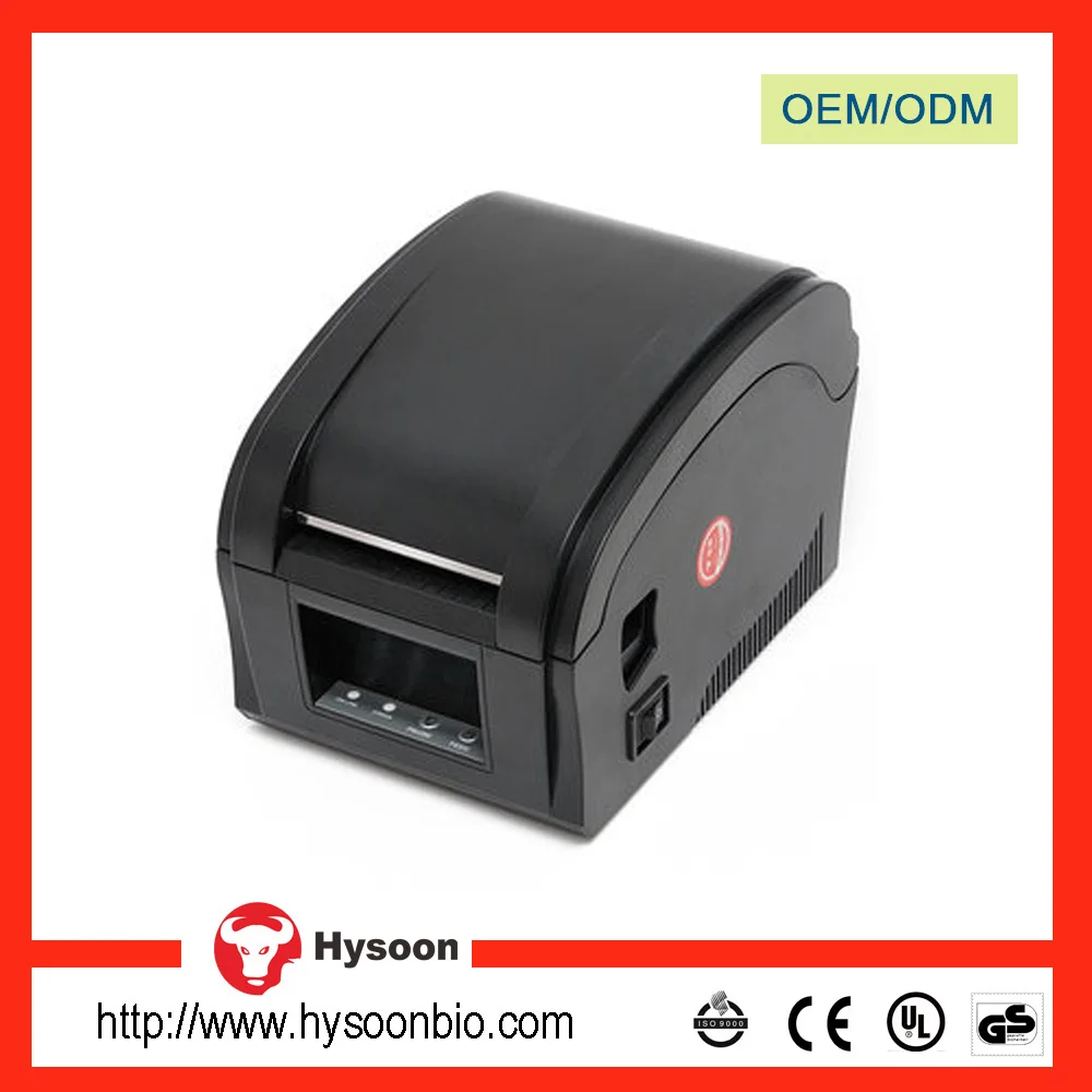barcode printer supply