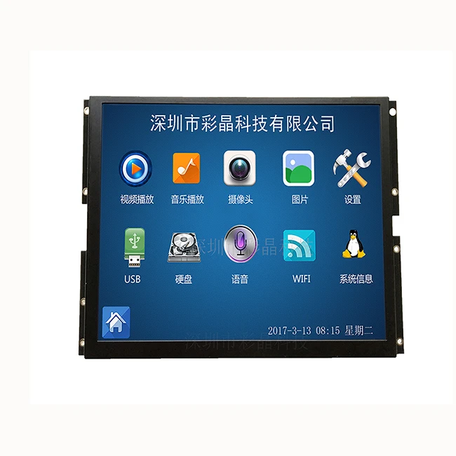 tft display products manufacturer