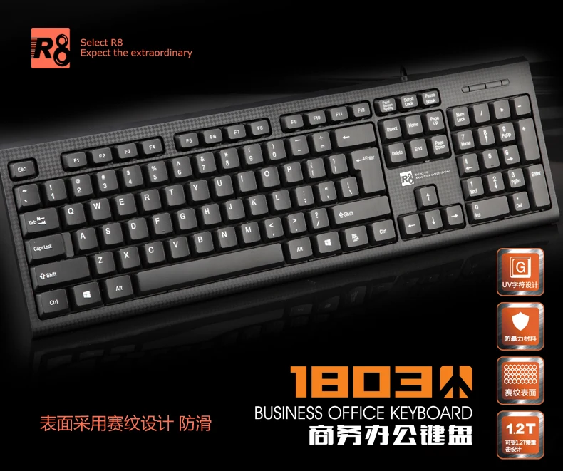 China Manuture Factory  Basic USB Connector Computer Office  Water Resistance Office Standard  Wired Keyboard for Laptop