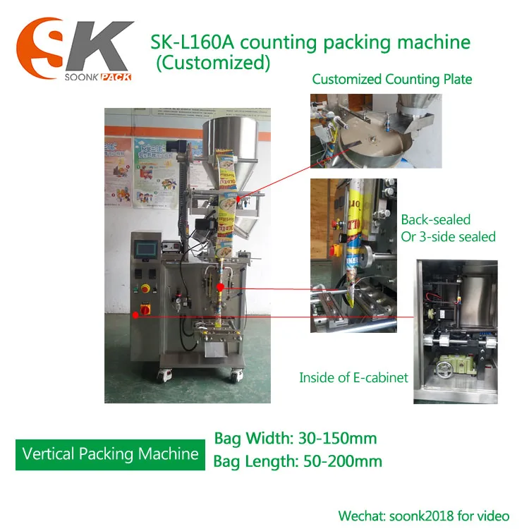 Automatic Snacks Granule Salt Sugar Spices Snus Powder Filling Cookies Bean Bag Packaging Low Cost Pouch Packing Machine