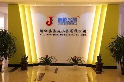 Pujiang Jingdi Crystal Co., Ltd.