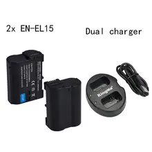 2x EN-EL15 Battery for Nikon D7000 D800 D7100 D750 D610 D810 + Dual charger