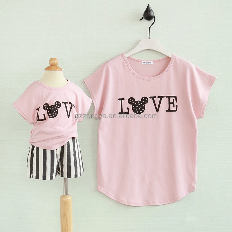 new look baby girl clothes