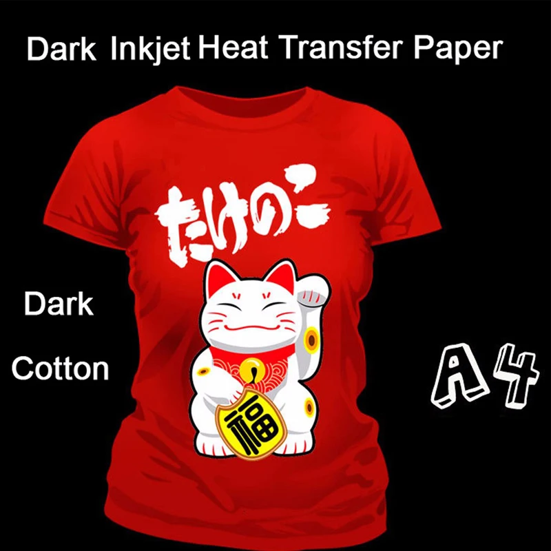 
Rongbin 60 листов/лот Темно цена печатной машины A4 темно тепло копировальная бумага для струйной термопечати и зарядкой от USB хлопчатобумажная ткань 