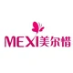 Shenzhen Mexi Technology Co., Ltd. - lip plumper, hair straightener