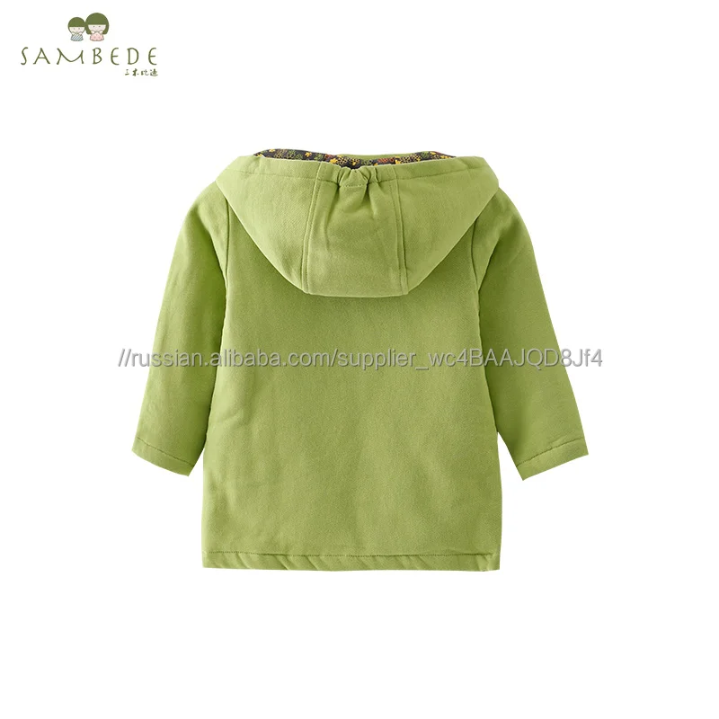 Sambedeс капюшоном пальто с длинными рукавами хлопок подкладка мягкая Высококачественная детская одежда SM6D5634