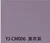 YJ-CM006