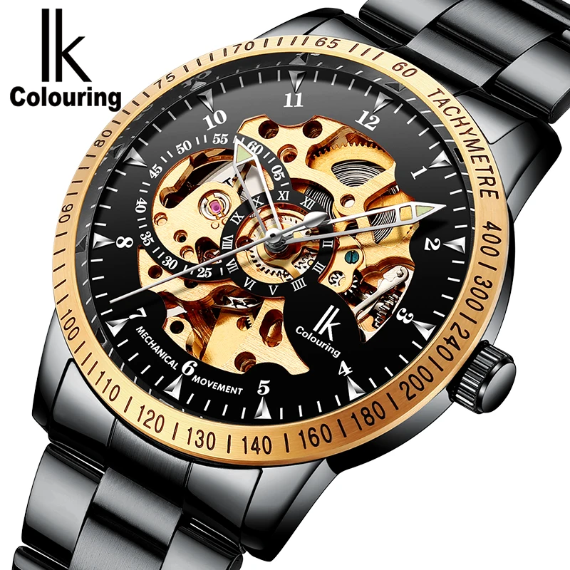 Ik coloring clearance skeleton watch