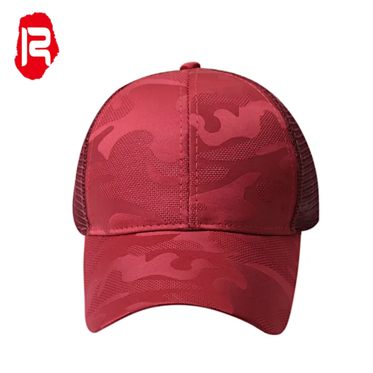 Высококачественная Женская бейсболка без рисунка камуфляжной расцветки с