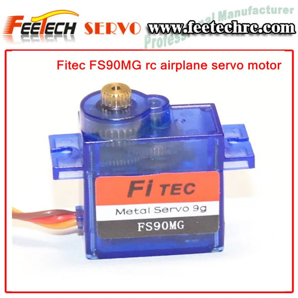fitec fs90mg rc мотор сервопривода