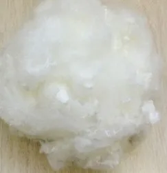 China sells 7 Denier raw white rw virgin polyester staple fiber psf for knitting