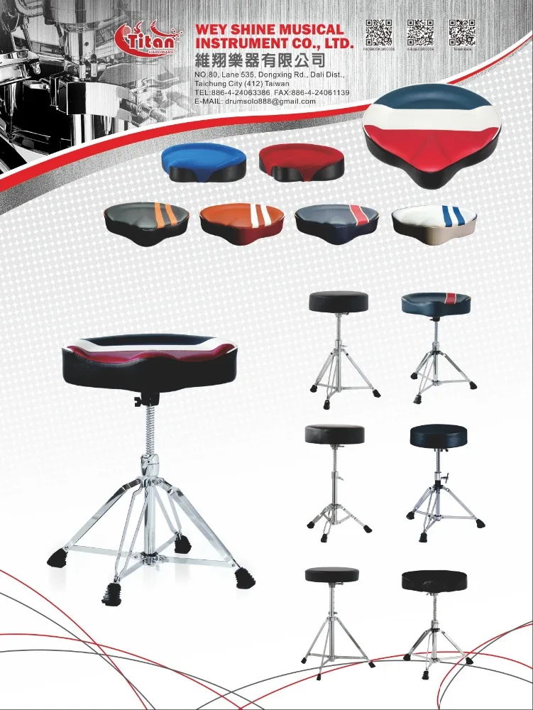 Барабана трубки наконечник