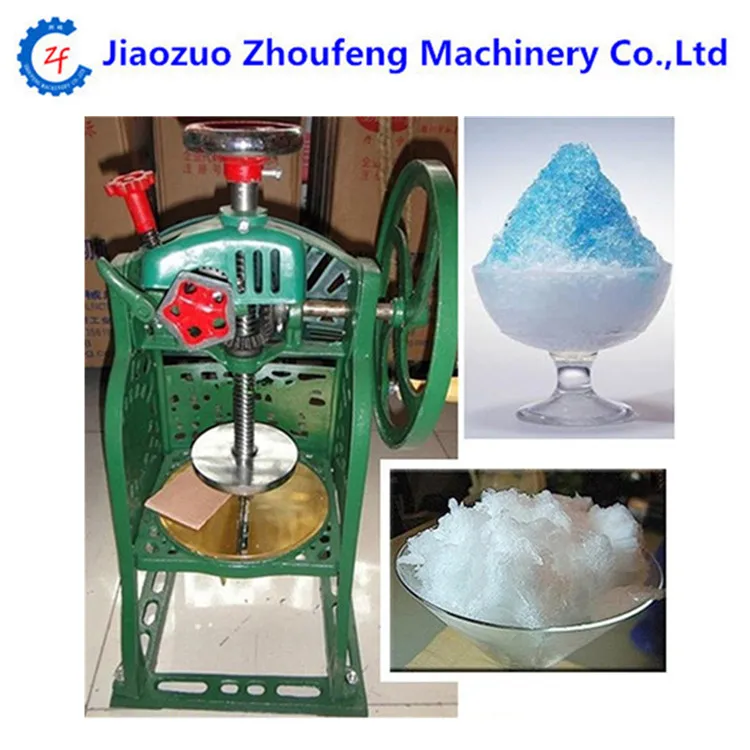 Commercial Manual Ice Crusher and Shaver Machine Snow Cone Maker