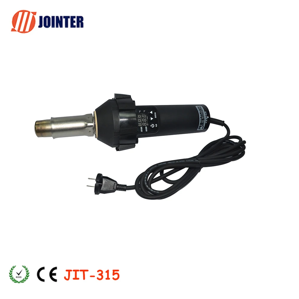Mini Portable Mini Welding Machine 220V 1600W Hot Air Welding Gun for PVC Tent Welding