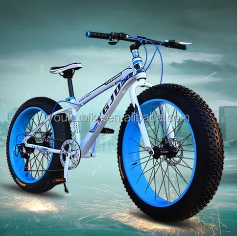 mountain bicycle price