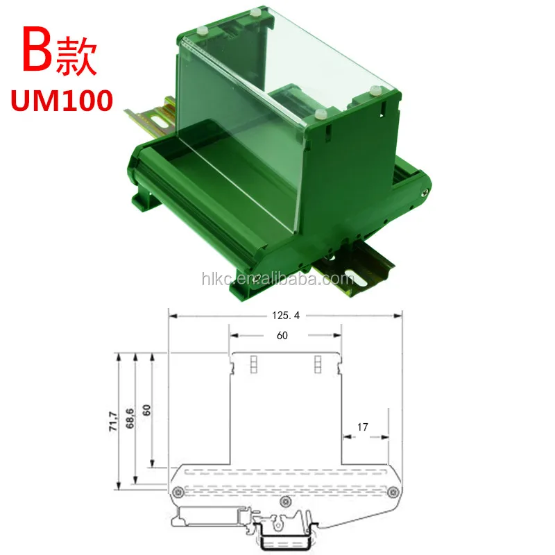 DIN Rail Plastic PCB Board Holders 42mm 50mm 72mm 90mm 100mm 108mm 122mm