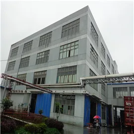 Yiwu Syene E-Business Firm 2