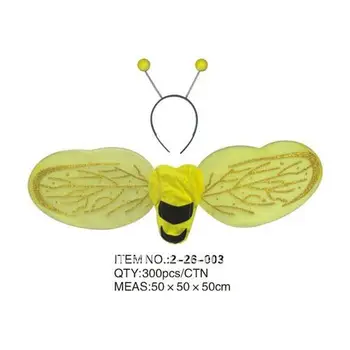 Party butterfly wings/fairy wings/bee wing MW-0143