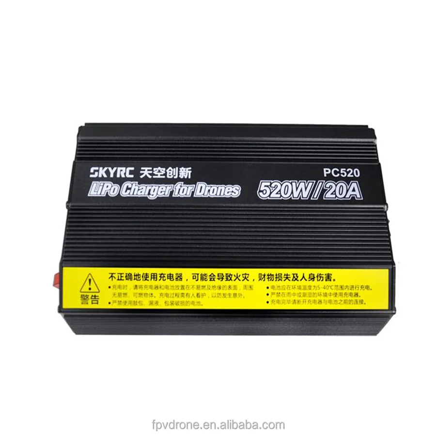 lipo battery charger