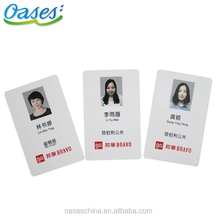 employee id card printing near me