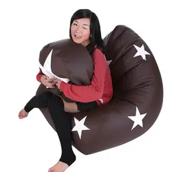 2021 new hot sale customize accepted star shape bean bag sofa NO 2